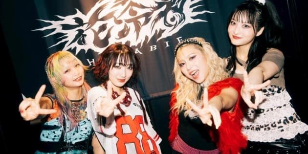 El 'Harajuku-core' de HANABIE llega a Guadalajara: Una explosión de metalcore japonés